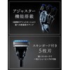 Schick Schick Extreme KIWAMI Replacement Blades (4 Pieces)