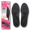 Columbus Healthy Arch Premium for Women - Black, Supports 3