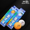 Double Fish 3 Star 30 PCS 40mm Table Tennis Balls