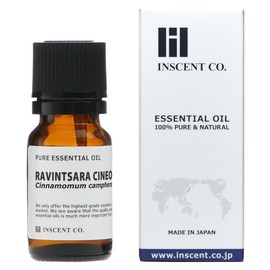 Lavinsara Cineol 10ml Incent Essential Oil Essential Oil
