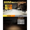 OXILAM hb3 LED Headlight, Roadworthy, Ultra-Bright, Halogen Size, Hi/Lo Switch,