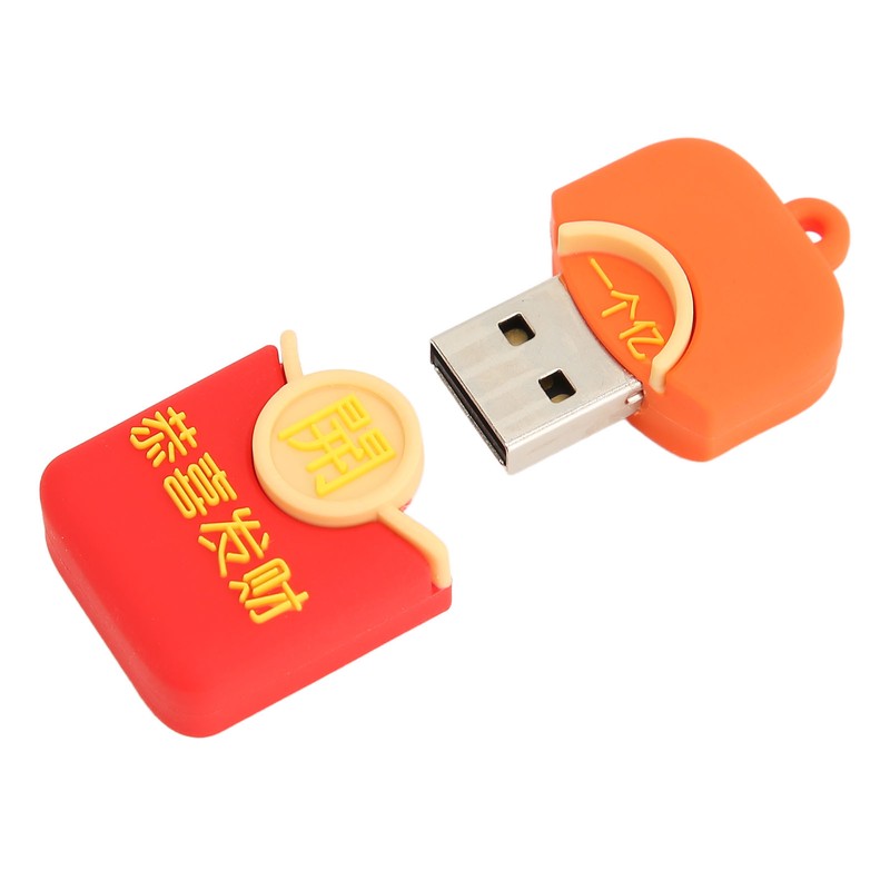 Cartoon USB Flash Drive Red Envelope Appearance Plug and Play