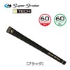 Super Stroke S-Tech Grip GR-206 RD with Backline (011)