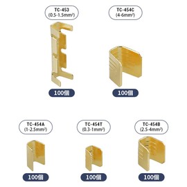 Glvaner Splice Terminal Connectors Copper Material Wire Connectors Crimp Terminal Set U Type Connection Terminals 5 Sizes 500 Pcs Auto Motorcycle Wiring Processing Storage Case
