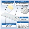 YMS Parts Breadboard Large (1 Piece)