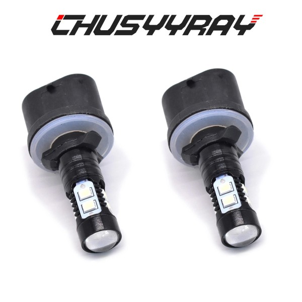 CHUSYYRAY 2PCS 880 890 892 893 899 LED Fog Light
