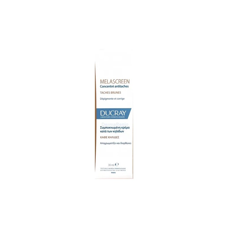 Melascreen Crema Concentrada Antimanchas 30ml