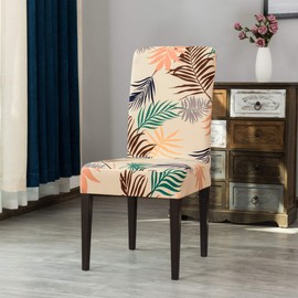 SU SUBRTEX Stretch Chair Covers for Dining Room Set of 2 Slipcovers Removable Washable Soft Chair Protector Armchair Leaf-Printed Furniture Cover For Wedding Ceremony(2pcs,Yellow), VCUKSBTYZT002YP01