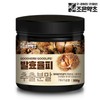 Joeun Herb Fermented Chestnut Bark Extract Powder (Chestnut Bark) 300g / 조은약초 발효율피 추출 분말 가루 (밤 속껍질) 300g
