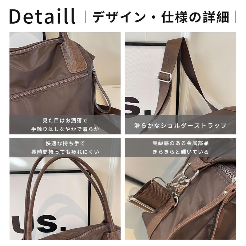 Hillrill BB000 Nylon 2-Way Tote Bag, A4 Storage, Women's Shoulder