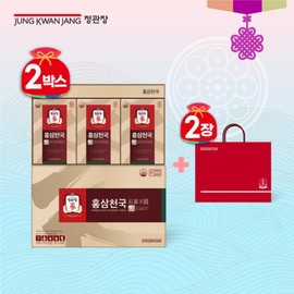 Jeonggwanjang Hongsamcheonguk Hongsam Pouch 2 boxes / 정관장 홍삼천국 홍삼파우치 2박스