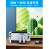 ipega PG-9186 PG-9186 Joy-Con Handle, Charging Holder, 4 Simultaneous Charging,