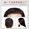 Natural Zenshow Ginger Hair Loss Shampoo Serum Control Oil Strong