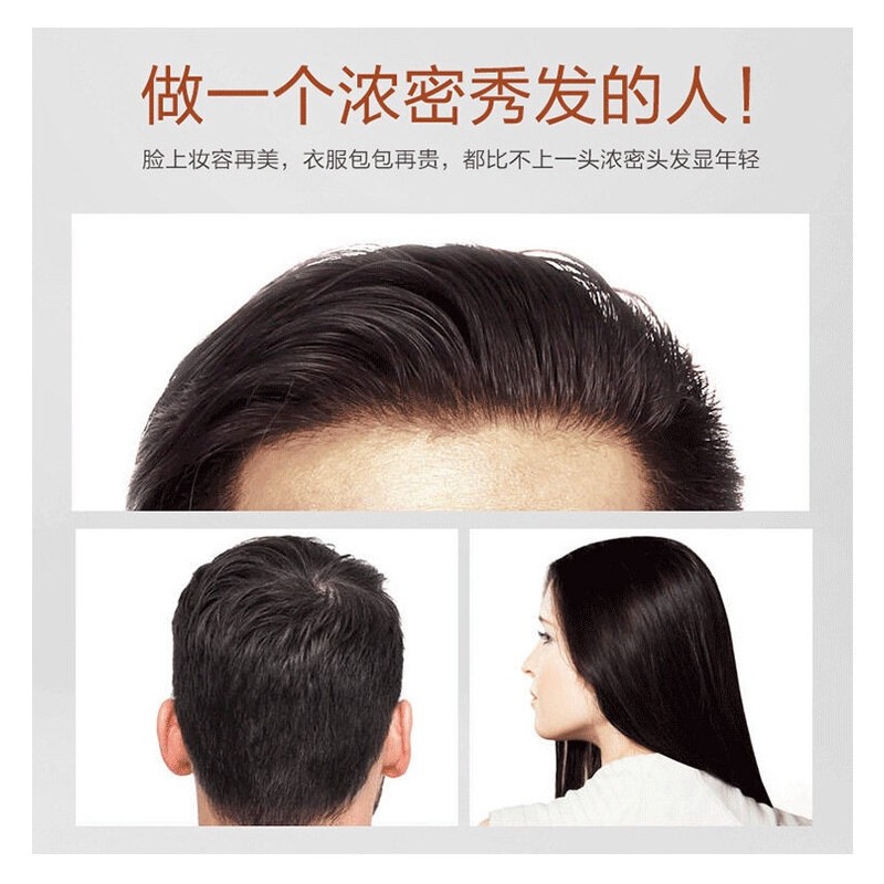 Natural Zenshow Ginger Hair Loss Shampoo Serum Control Oil Strong