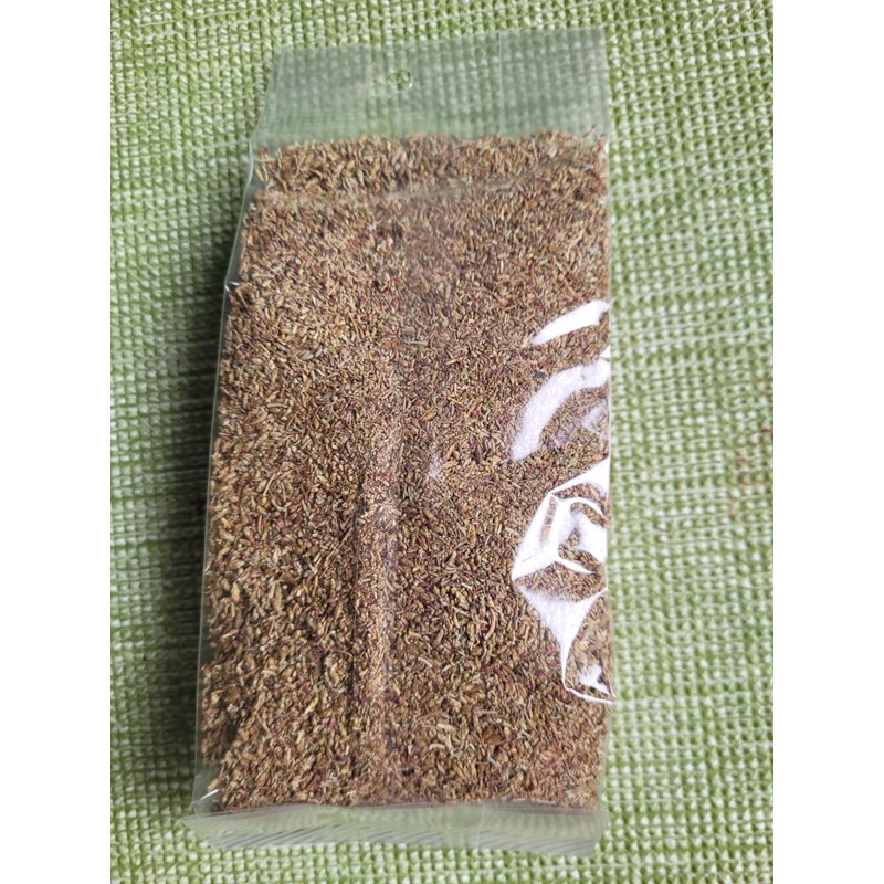 Wormwood organic and natural 50 g, Artemisia absinthium, mugwort fine,