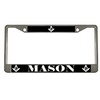 Masonic Mason Logo Design Heavy Duty Metal Car License Plate