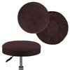 GAMUKAI 2 Pack Round Bar Stool Covers – Stretchable Round