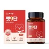 Moguchon Pet 9-dan Dog Bronchial Nutritional Supplement / 목우촌 펫 9단 강아지 기관지 영양제