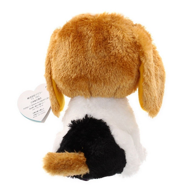 Ty 7136012 - Ty Plüsch - Beanie Boos - Plüsch