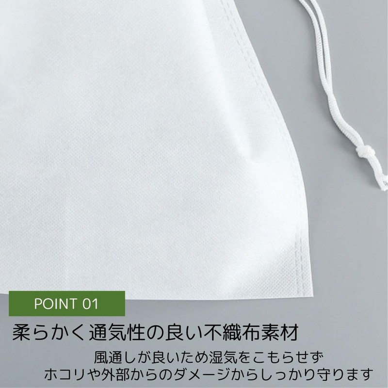 I'm so happy Drawstring Non-woven Bag, Wrapping, Extra Large, Small,