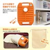 Miyake Chemical TP-0431 Poly Hot Water Bottle, 0.7 gal (2.7