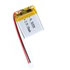 Qimoo 302530 3.7V Lipo Battery 150mAh 302530 Rechargeable Lithium Polymer