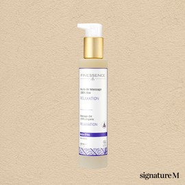 Phineasence Finesse Blending Body Relaxation 100ml (Wild Massage Relaxation) / 피네쌍스 블렌딩 바디 릴랙세이션 100ml (윌드마사지 릴랙세이션)