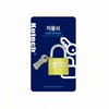 Sturdy Extra Large Padlock & Key Set for Security Safety Products 2ea