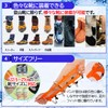 fortulux Traction Cleat, Anti-Slip Chain Spikes 【Tested by Domestic Testing