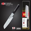 CUISINE::PRO® Damashiro® Emperor Santoku Knife (5.5" - Single)