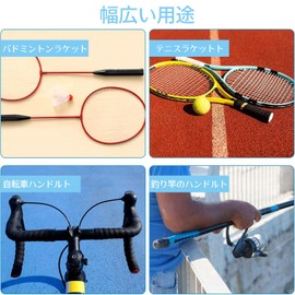 Grip Tape 10 Pcs Tennis Grip Tape Perforated Sweat Absorbing Anti-Slip Abrasion Shock Absorption Moisture Permeability Compatible Racket Badminton Racket Tennis Racket Table Tennis Racket Fishing Rod