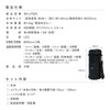 4 in 1 LED Lantern with Fan, Portable, Mini Sliding