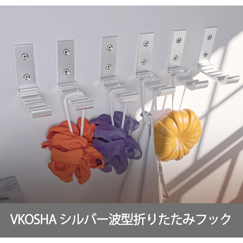 VKOSHA 6 Pack Foldable Wall Hanging Hooks Wall Hooks for