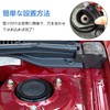 Front Suspension Cap [4pcs] Shock Strut Cap for Nissan 07-11