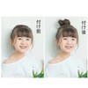 Kids' Scrunchie Wig, Bun, Extension, Curl, Hair Ornament, Kimono, Kindergarten
