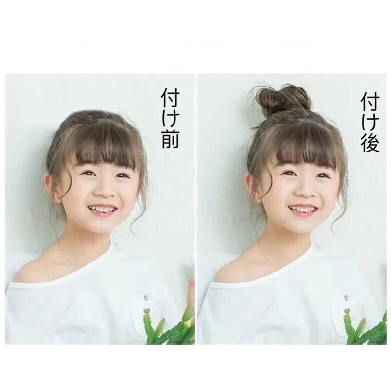 Kids' Scrunchie Wig, Bun, Extension, Curl, Hair Ornament, Kimono, Kindergarten