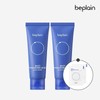 B.Plain 2개수분크림멀티 히알루론산 수분 크림 70ml+마스크 2매 2-pack Moisture Cream Multi Hyaluronic Acid Moisture Cream 70ml + 2 Masks