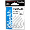 Gamakatsu 68-950 Rose Jigging Hook Inshore MS-NEO Silver #6/0