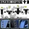 Clips Fasteners Bumper Fender Mud Flaps Nylon Automotive Rivets Retaining