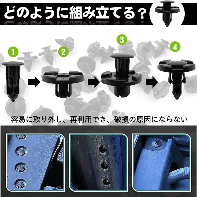 Clips Fasteners Bumper Fender Mud Flaps Nylon Automotive Rivets Retaining
