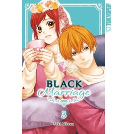 Black Marriage 03