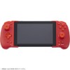 CYBER ・ ダブルスタイルコントローラー ( SWITCH 用)レッド - Switch
