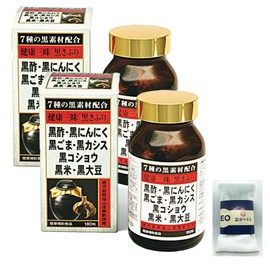 Health Shami, Black Sapuri, 180 Tablets, 2 Pieces + Original Towel Set of 3