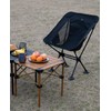 iClimb Lightweight Stable Alu. Folding Square Table Roll Up Top