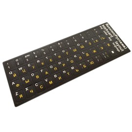 Mars Fox Russian English Keyboard Letters Stickers Frosted Non-Glare Alphabet for PC Computer Laptop Keyboards (Yerrow Alphabet Black Background)