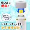 OGURA Ultra Lightweight Plastic Bottle Holder, Cold Insulation, Cooler, Case,