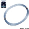 VARIVAS Harris Big Game Harris Nylon, 164.4 ft (50 m),