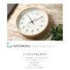 KATOMOKU plywood wall clock 4 sweep (continuous second hand) km-44N