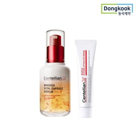 Madeca Vital Capsule Serum 50ml+Intense Lifting Eye Cream 15ml / 마데카 바이탈 캡슐 세럼 50ml+인텐스 리프팅 아이크림 15ml