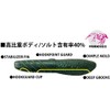 deps Coverscat 2.5" #71 Green Pumpkin/Blue Flake